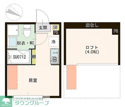 ハーモニーテラス白鷺IIの物件間取画像